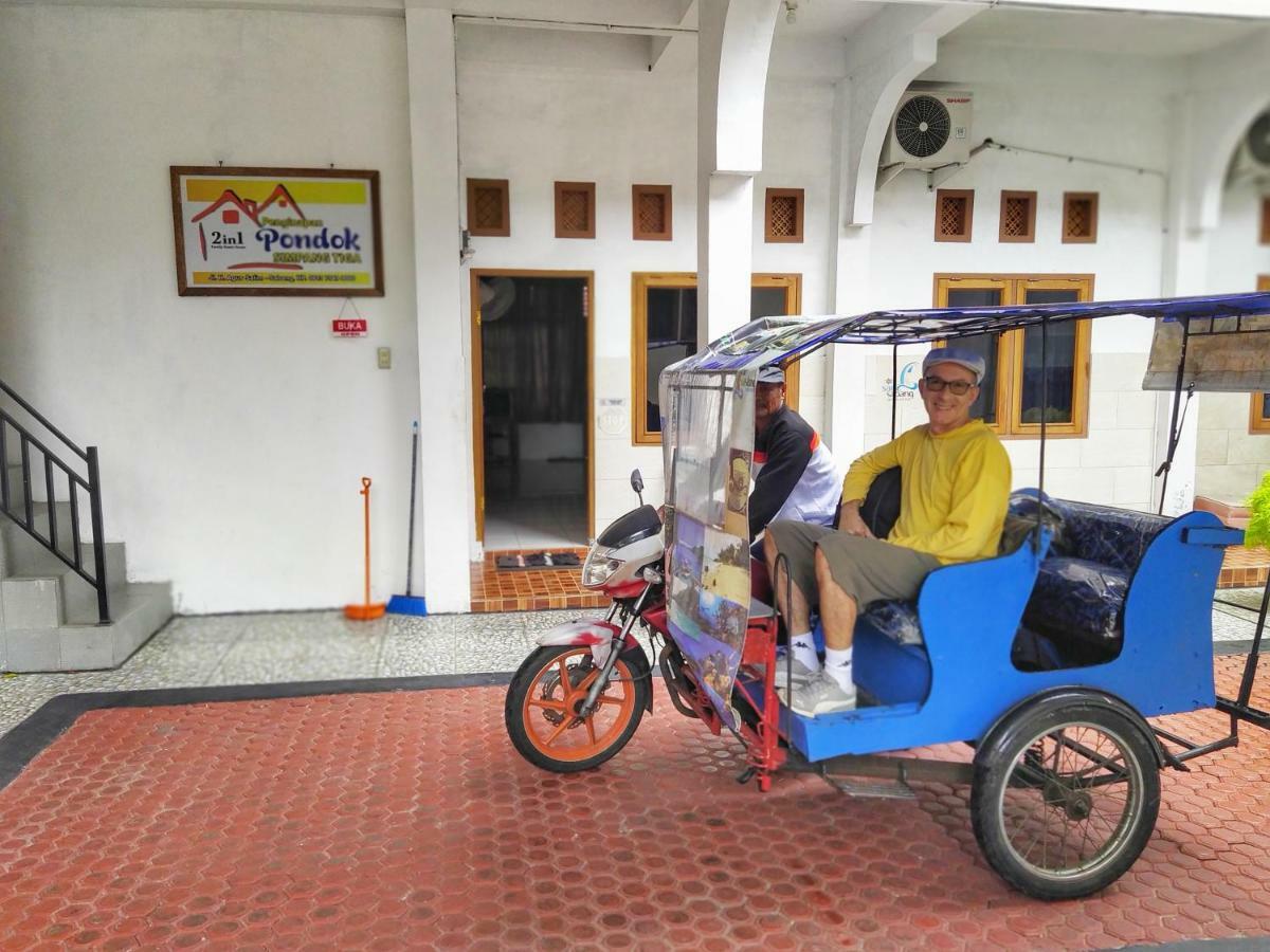 Pondok Simpang Tiga 사방 외부 사진
